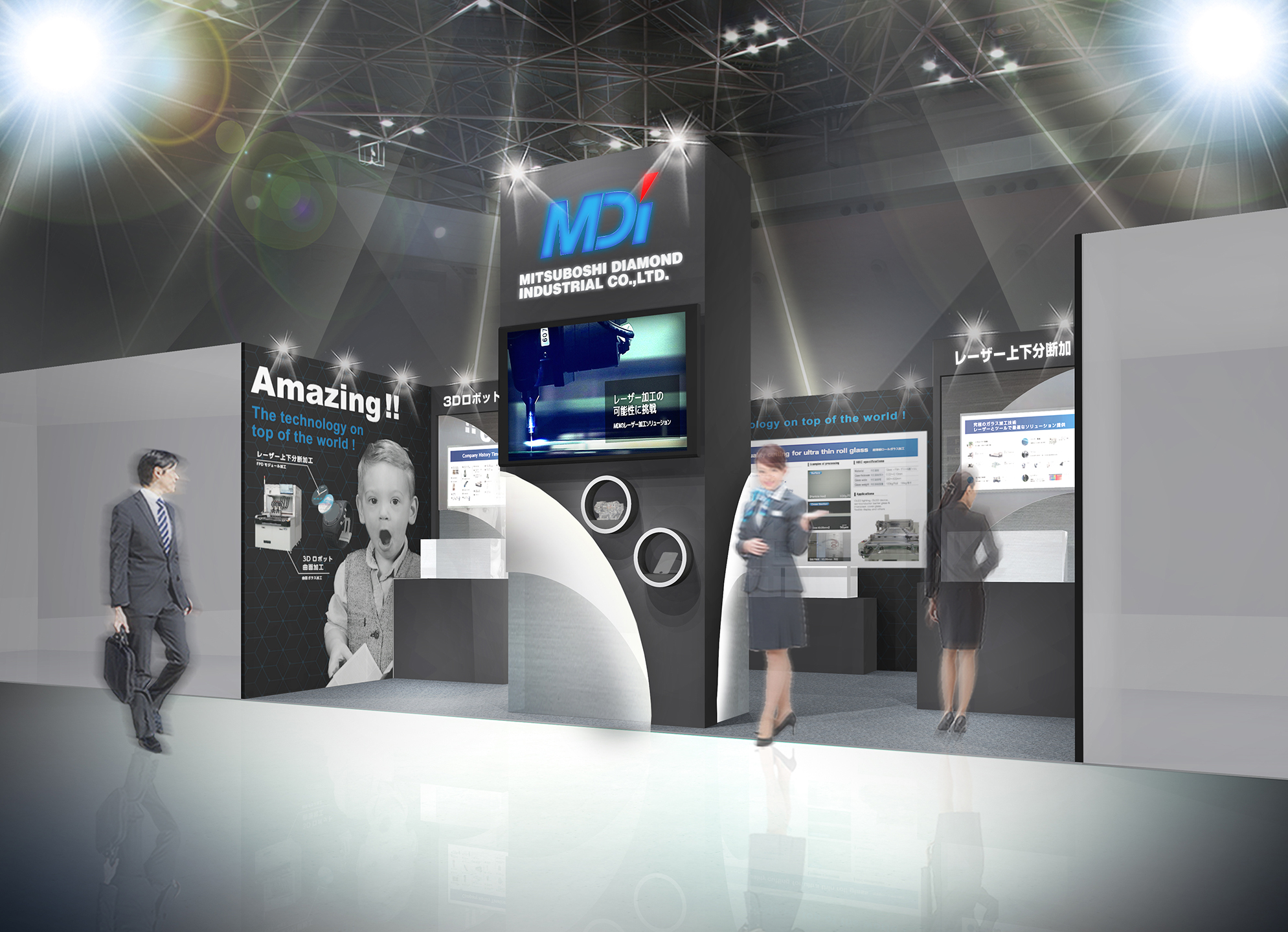 三星ダイヤモンド_ファインテックジャパン