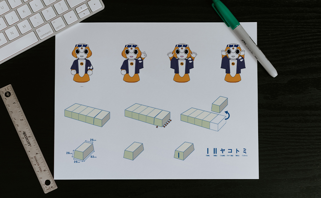 鋸山_鋸山紹介動画