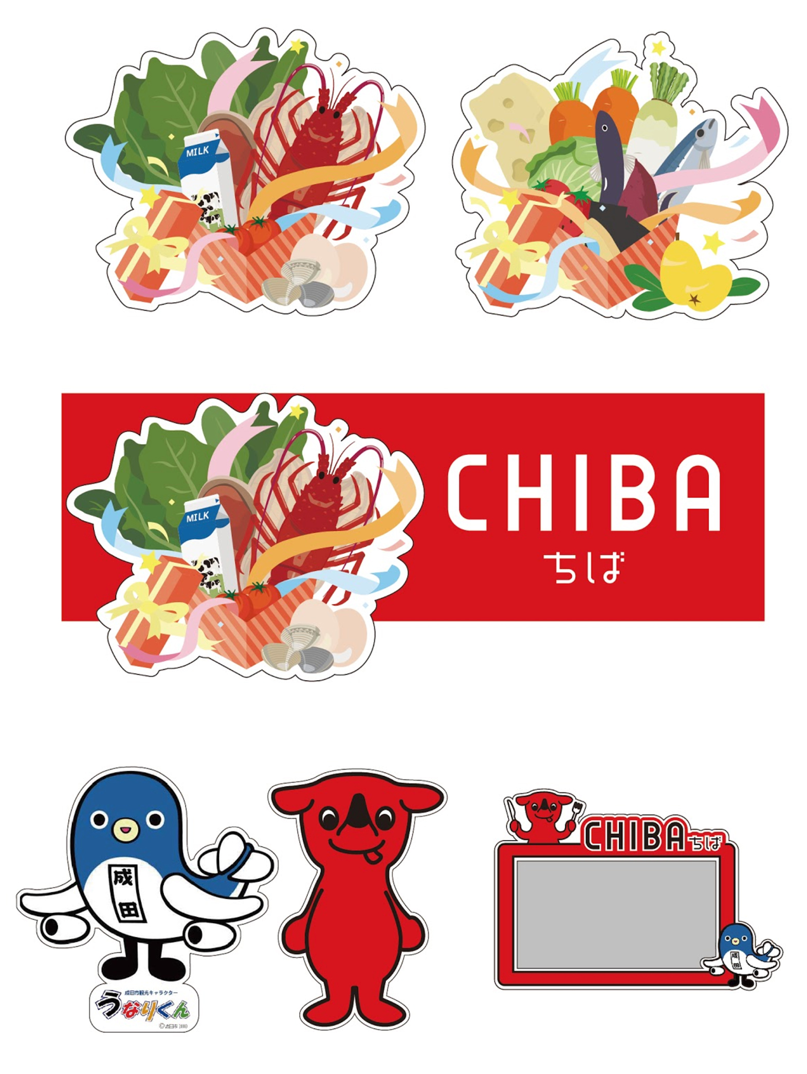 千葉県_日本の食品輸出EXPO