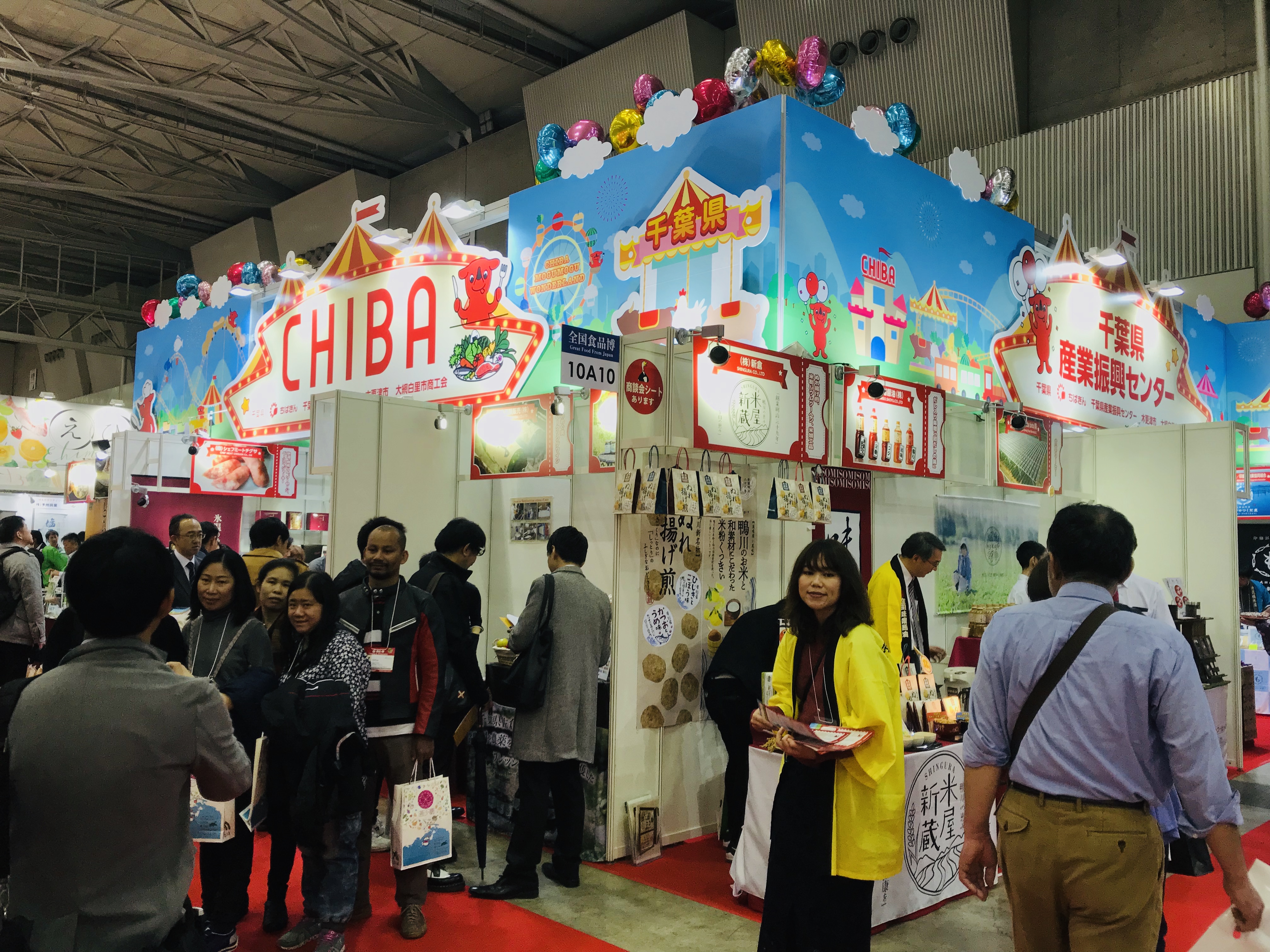千葉県_FOODEX