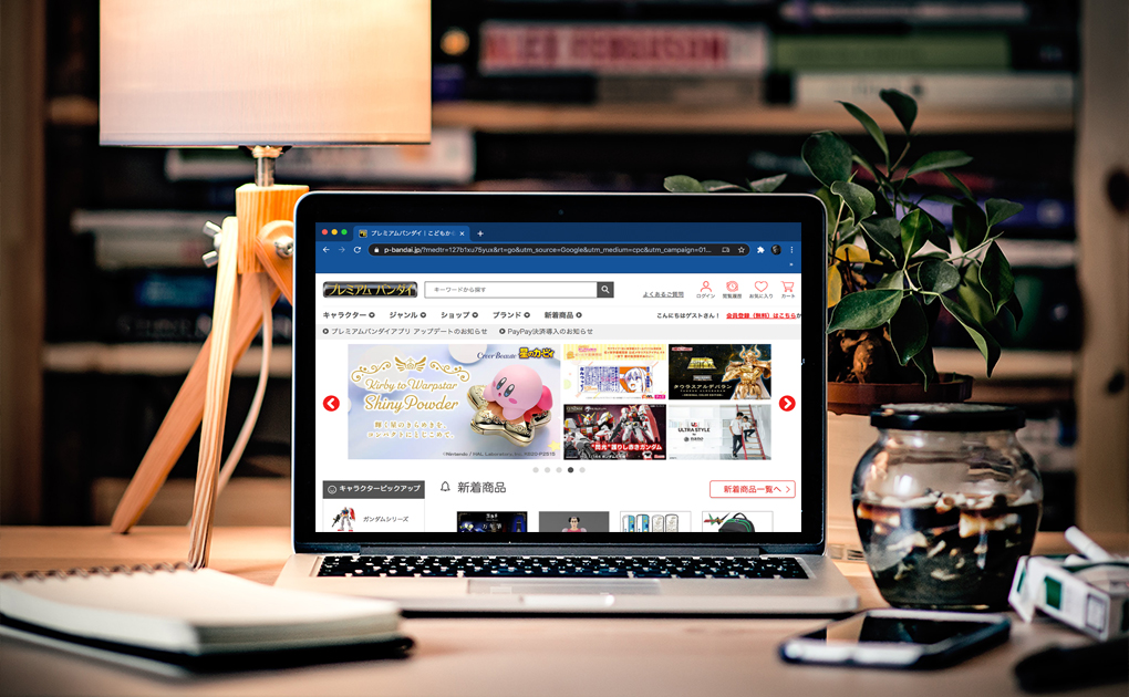 BANDAI_公式通販サイト