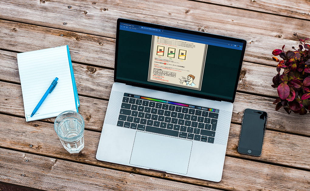 株式会社おちゃらか_イベントページ