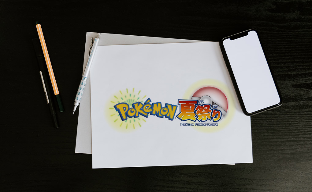 ポケモン夏祭り_コンペ用ロゴ